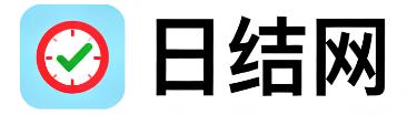 北海日结网